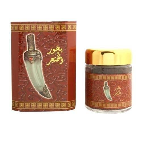 Bakhoor *AL KHANJAR* (DAGGER) By Banafa Oud Best Bukhoor Fragrance Incense