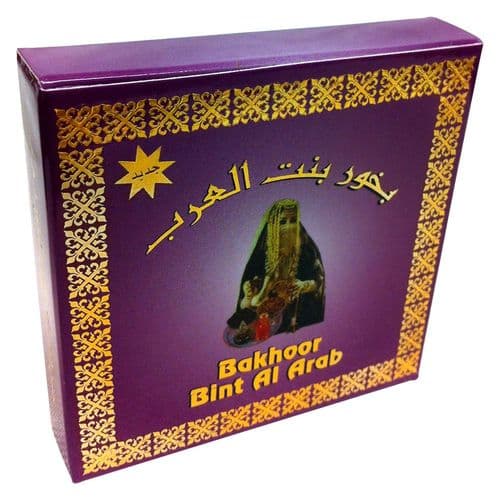 Bakhoor Bint Al Arab Best Bukhoor Fragrance Incense