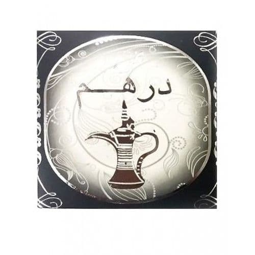 Bakhoor *DIRHAM* Best High Quality Bukhoor Home Fragrance Incense Resin