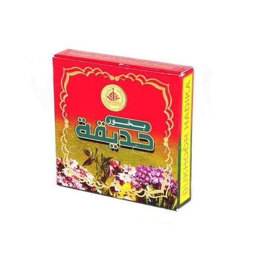 Bakhoor Hadika Best Bukoor Home Fragrance Incense