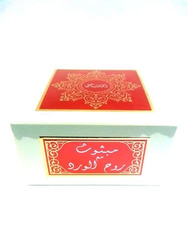 Bakhoor Mabsoos Ma Roohul Ward By Rasasi (Rose Taifi/Oud) Arabian Home Incense