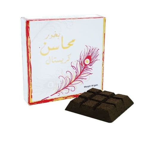 Bakhoor *MAHASIN CRYSTAL* Best High Quality Bukhoor Fragrance Incense