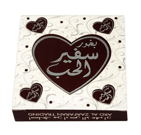 Bakhoor *SAFEER AL HUB* Best High Quality Bukhoor Fragrance Incense Resin