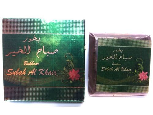 Bakhoor *SUBAH AL KHAIR* Best High Quality Bukhoor Fragrance Incense