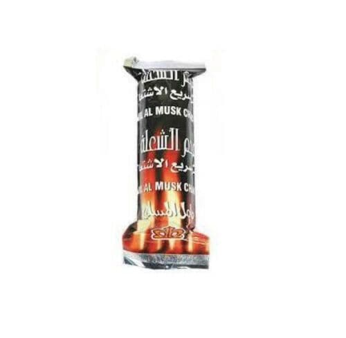 Hamil Al Musk Swift Lite Bakhoor Incense Shisha Hookah Coal 10 Tablets Discs