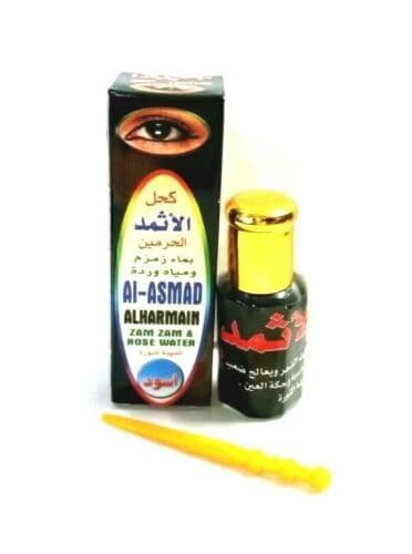 ITHMID Kohl Black Eyeliner Surma Mascara - NEW