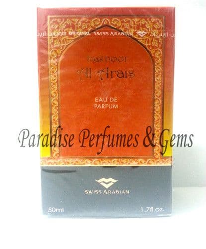 New *BAKHOOR AL ARAIS * By Swiss Arabian Perfume Fragrance 50ml EDP Spray