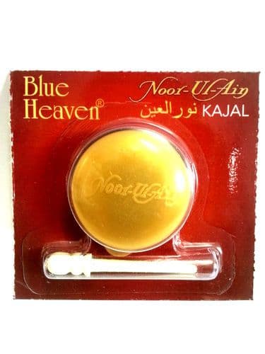 NEW *NOOR UL AIN* Blue Heaven Indian Kajal 2.5g Pot Black Kohl Eyeliner