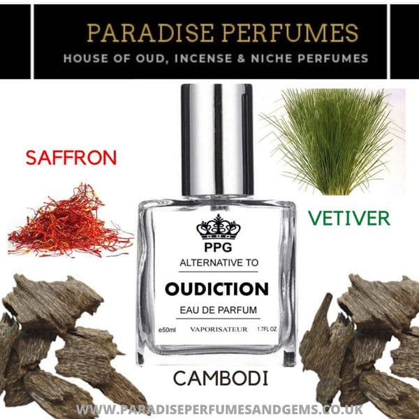 OUDICTION NICHE EDP PERFUME 50ML SPRAY SCENT UNISEX FRAGRANCE PPG