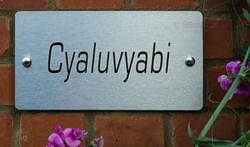 Cyaluvyabi -Funny House Name Sign Plaque- Ideal housewarming gift