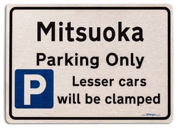 Gift for Mitsuoka car owner | New Parking only Sign | Metal face Brushed Aluminium