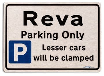 Gift for Reva car owner | New Parking only Sign | Metal face Brushed Aluminium