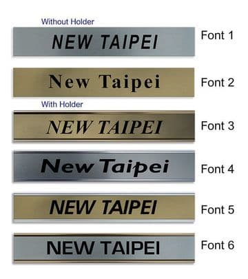 New Taipei Clock Name Plate |World Time Zone City Wall clocks Sign custom Plaque