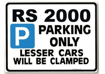 RS2000 Car Parking Sign - Giftfor rs 2000 ford escort mk2 models - Size Large 205 x 270mm