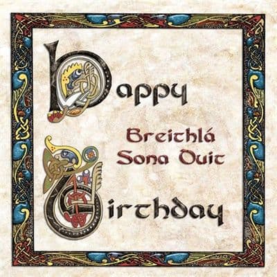 Celtic Birthday Card - Gaeilge