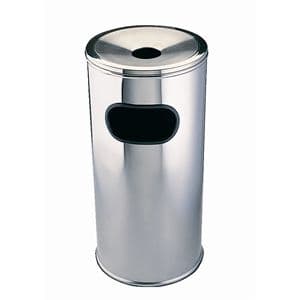 Cigarette Bin Small