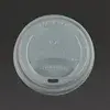 Compostable Cup Lids 8oz - 1000's