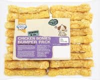 Armitage Good Boy Rice Chew Bonies Bumper Pack - Choice of 3 Flavours