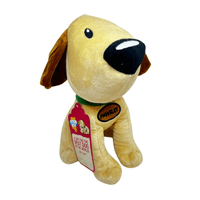 Christmas Dog Toy Good Boy Pawsley Sitting Plush Dog Gift 30cm '25