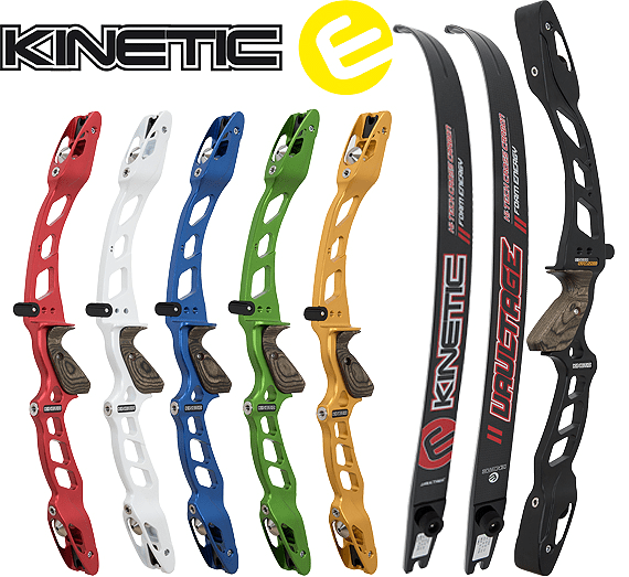 Kinetic Stylized Intermediate Bow (Currently unavailable)