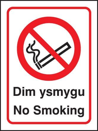 13025E Welsh no smoking Rigid Plastic (200x150mm) Safety Sign