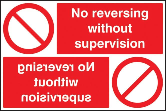13231P No reversing without supervision reflection sign Rigid Plastic ...