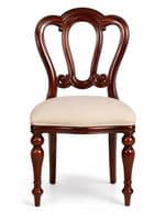 Admiralty Dining Chair
