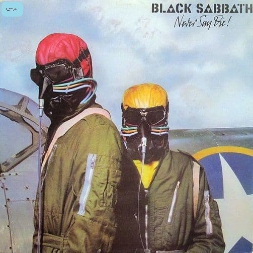 BLACK SABBATH★Never Say Die UK Vertigo S BLACK SABBATH Never Say Die Vinyl Record LP Vertigo