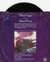 DEEP PURPLE Black Night Vinyl Record 7 Inch Harvest 1980 Rare UK A Label Demo HAR 5210 Promo Press