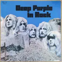 DEEP PURPLE In Rock Vinyl Record LP Harvest 1970 UK 1st Press No EMI Box A2/B1