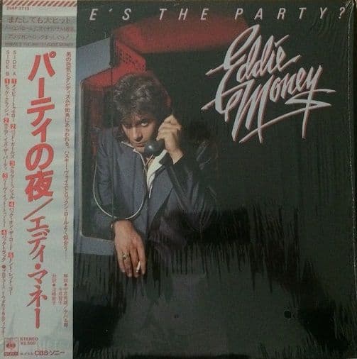 EDDIE MONEY Where's The Party? Vinyl Record LP Japanese CBS/Sony 1983