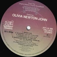 ELECTRIC LIGHT ORCHESTRA (ELO) Xanadu Vinyl Record LP Jet 1980