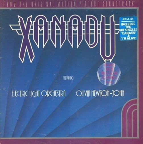 ELECTRIC LIGHT ORCHESTRA (ELO) Xanadu Vinyl Record LP Jet 1980