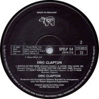 ERIC CLAPTON Eric Clapton Vinyl Record LP RSO