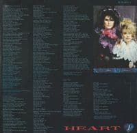 HEART Heart Vinyl Record LP Capitol 1985
