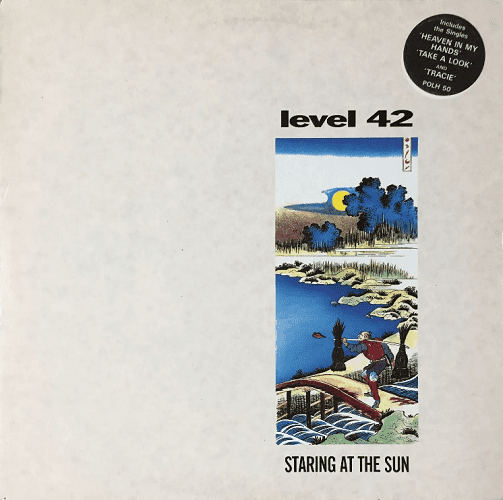 LEVEL 42 Staring At The Sun Vinyl Record LP Polydor 1988