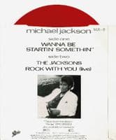 MICHAEL JACKSON Wanna Be Startin' Somethin' Vinyl Record 7 Inch Epic 1983 Red Vinyl Picture Sleeve