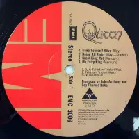 QUEEN Queen Vinyl Record LP EMI 1973 Original UK 1st Pressing -5/-5 Matrix Blair Rules Cut Debut