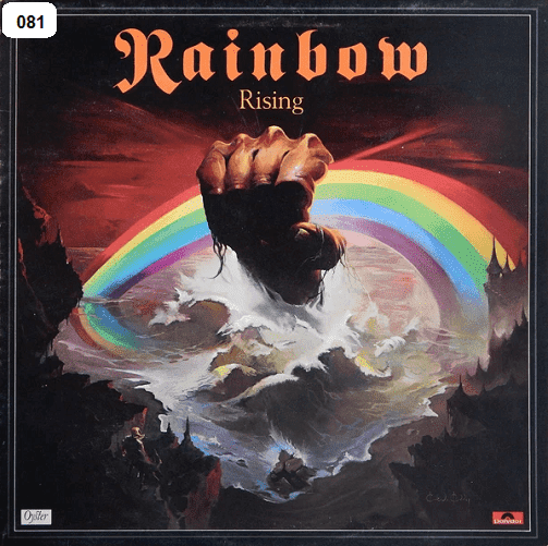 RAINBOW Rainbow Rising / Ritchie Blackmore s Rainbow Vinyl Record