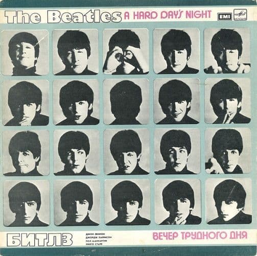 THE BEATLES A Hard Day's Night Vinyl Record LP USSR Melodiya