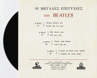 THE BEATLES She Loves You Vinyl Record 7 Inch Parlophone 2019 Abbey Road Remastered Single Brand New