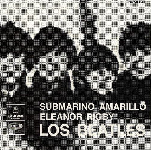 THE BEATLES Yellow Submarine Vinyl Record 7 Inch Odeon 2019 Abbey Road Remastered Single Brand New