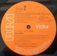 THE KINKS Celluloid Heroes - The Kinks Greatest Vinyl Record LP RCA Victor 1976