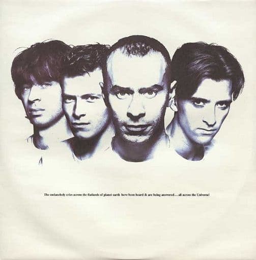 THE THE Mind Bomb Vinyl Record LP Epic 1989