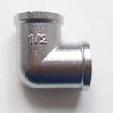 1/2 inch BSP Matt Chrome Plated Brass Female Elbow - 25920100
