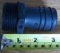 1.1/4 inch - 32mm Philmac Polygrip Hose Tail