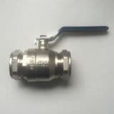 42mm Full Bore Lever Valve for Water - 07002542