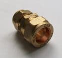 Brass Compression Microbore Reducer 15mm x 12mm - 244015RC