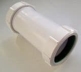 McAlpine 2 inch Adjustable Straight Slip Connector MZ18E - 38005009