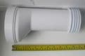 McAlpine 3.1/2 Adjustable 24mm Offset Pan Connector WC-CON5B